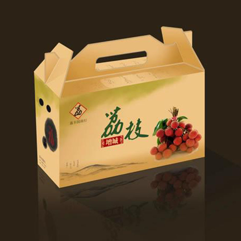 北京纸包装盒价格